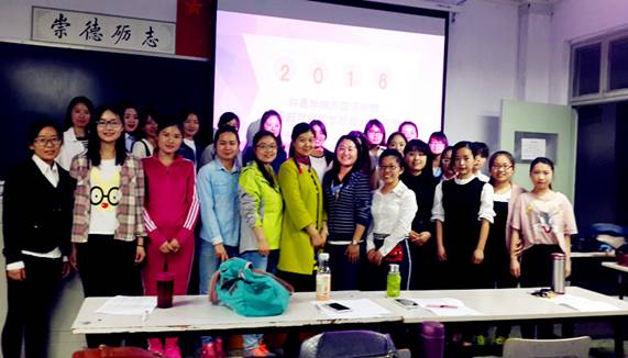 QQ图片20160414143855